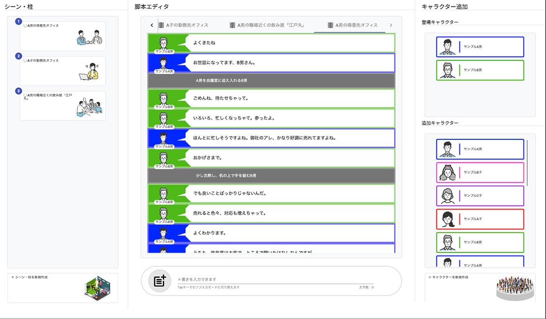 feature image
